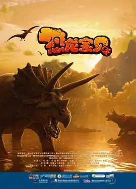 滕浦惠