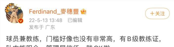 夏娃的女儿